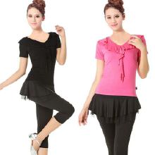 拉丁舞服裝采購(gòu)全指南 從價(jià)格解析、批發(fā)渠道到優(yōu)質(zhì)廠家推薦