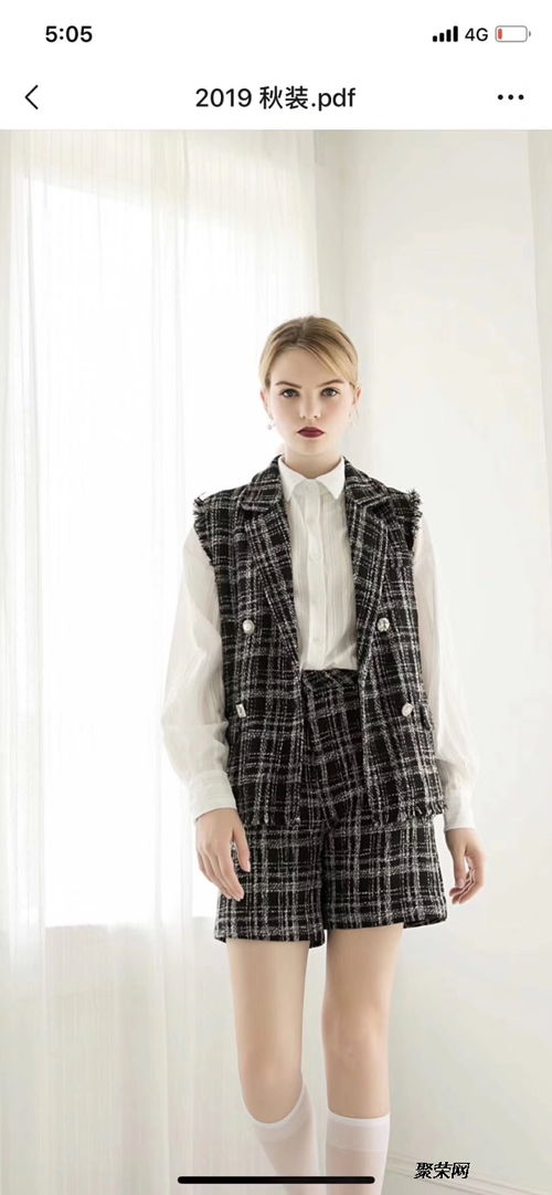 春夏尾貨女裝批發(fā)指南 以低廉價(jià)格采購(gòu)時(shí)尚品牌服飾