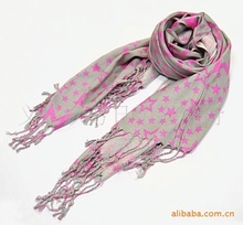 成年女士棉質(zhì)披肩 低價(jià)批發(fā)促銷指南