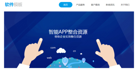 網(wǎng)站制作報價確定的時候要考慮哪些方面的因素呢?