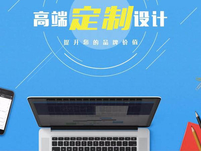 無錫外貿(mào)建站公司技術(shù)實力與網(wǎng)站設(shè)計服務(wù)的深度評測