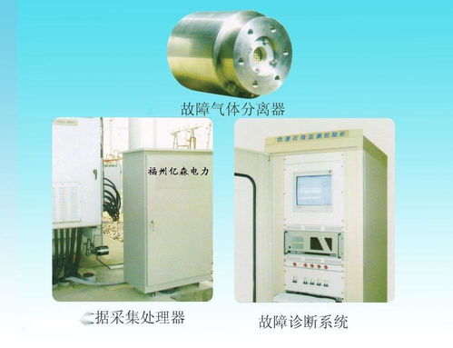 電力系統(tǒng)守護(hù)者 避雷器在線監(jiān)測儀的技術(shù)原理與應(yīng)用價(jià)值