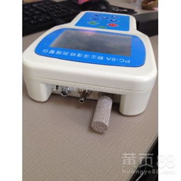 手持式智能粉塵測試儀 深圳手持式揚(yáng)塵在線監(jiān)測儀廠家的創(chuàng)新應(yīng)用